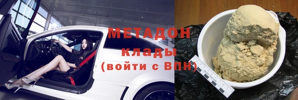 ECSTASY Киренск