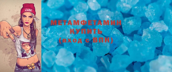 ECSTASY Киренск