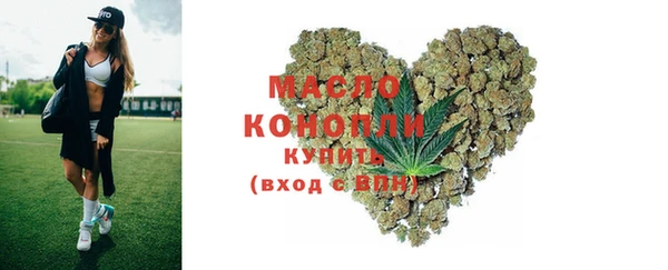 ECSTASY Киренск