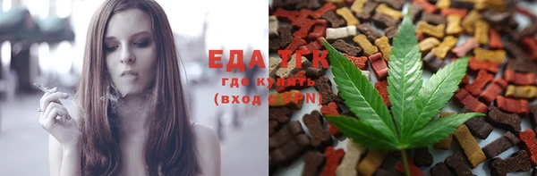 ECSTASY Киренск