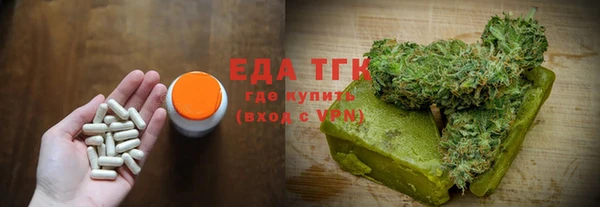 стафф Киреевск