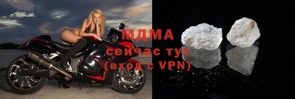 стафф Киреевск