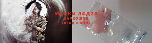 ECSTASY Киренск