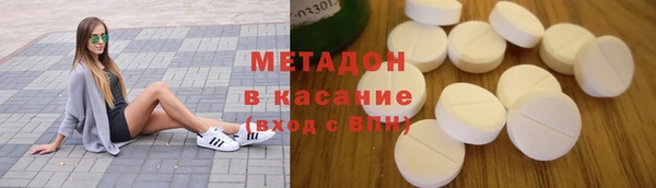 стафф Киреевск