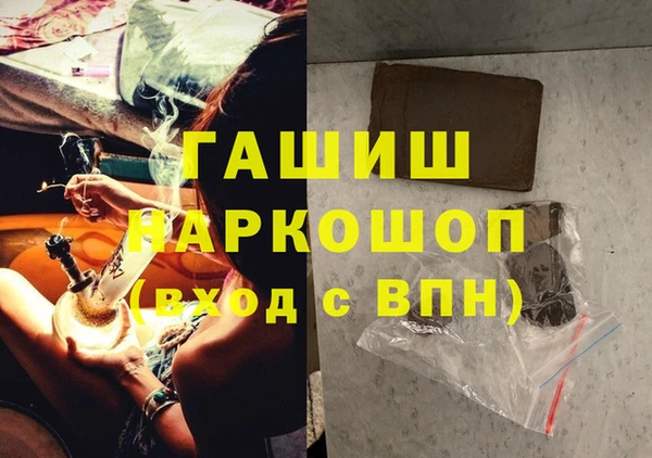 винт Касимов