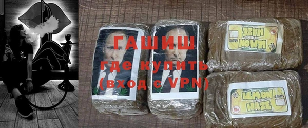 стафф Киреевск
