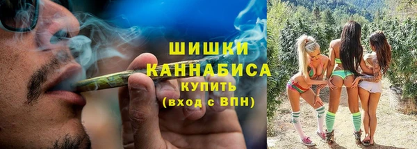 ECSTASY Киренск