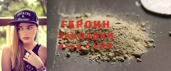 ECSTASY Киренск