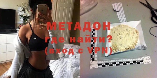 стафф Киреевск