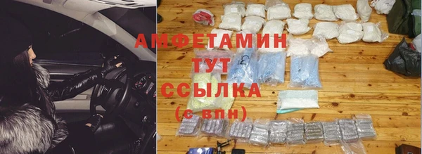 стафф Киреевск