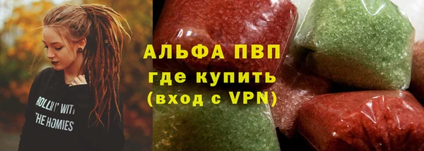 ECSTASY Киренск