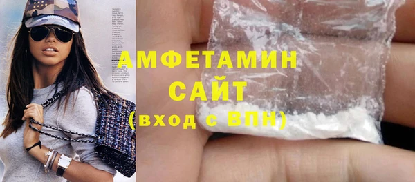 стафф Киреевск