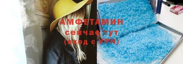 стафф Киреевск